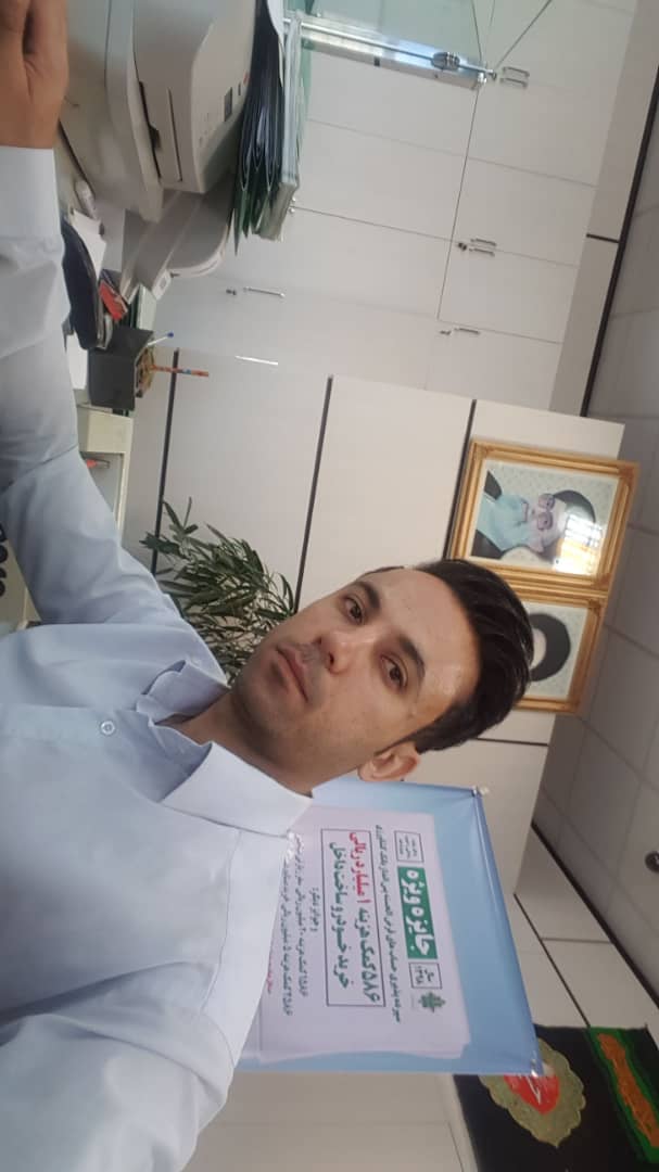 بهنام-حمیدی-خراسان-جنوبی-118املاک-گوگل-ملک
