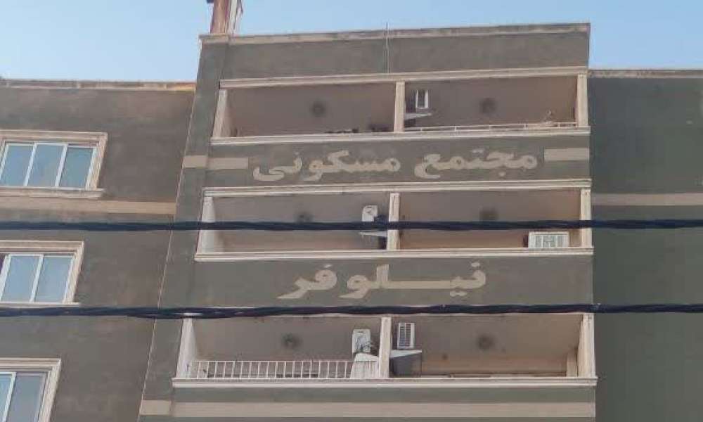 تصویر 1